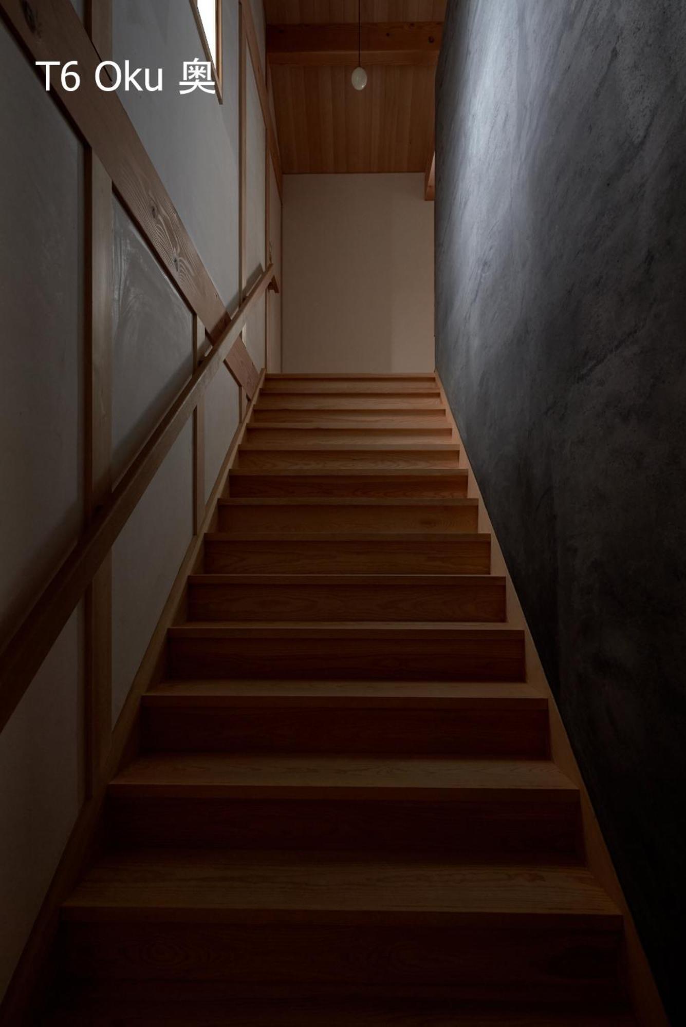 滔々 倉敷民藝館南の宿 Toutou, Mingeikan Minami No Yado Kurashiki Exteriör bild
