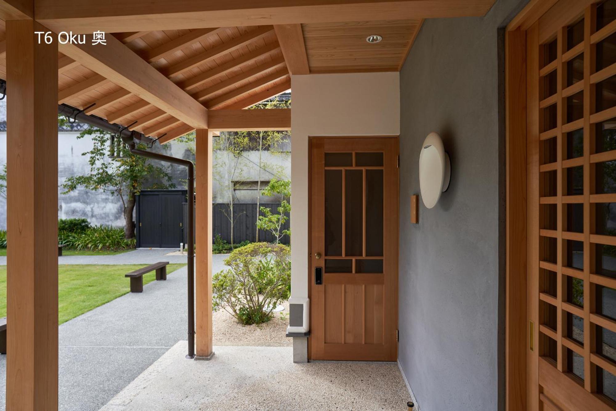 滔々 倉敷民藝館南の宿 Toutou, Mingeikan Minami No Yado Kurashiki Exteriör bild