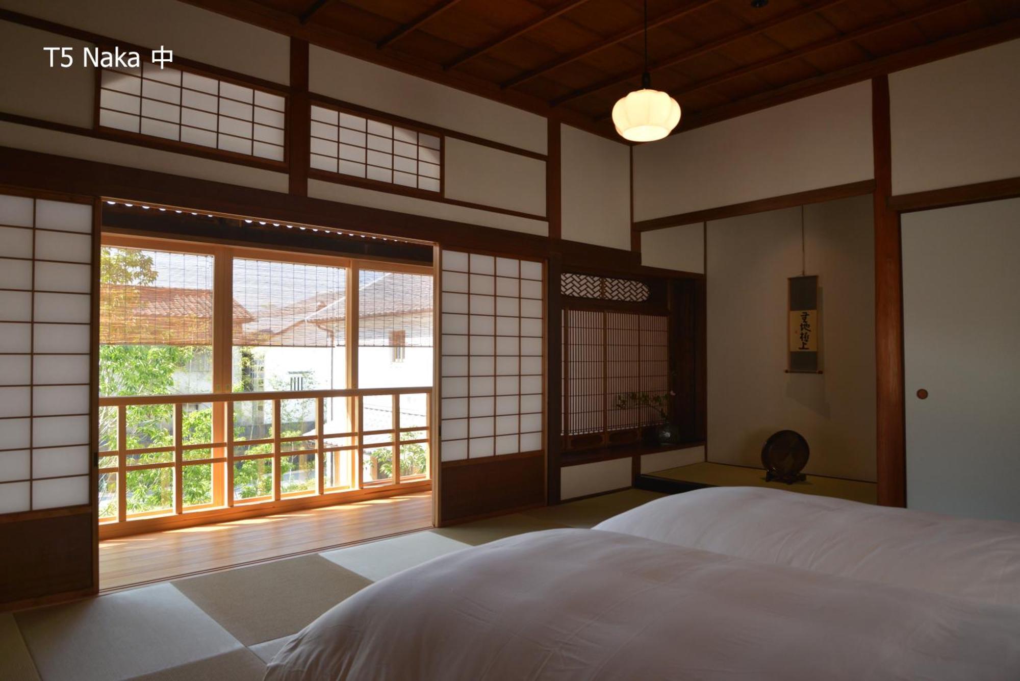 滔々 倉敷民藝館南の宿 Toutou, Mingeikan Minami No Yado Kurashiki Exteriör bild
