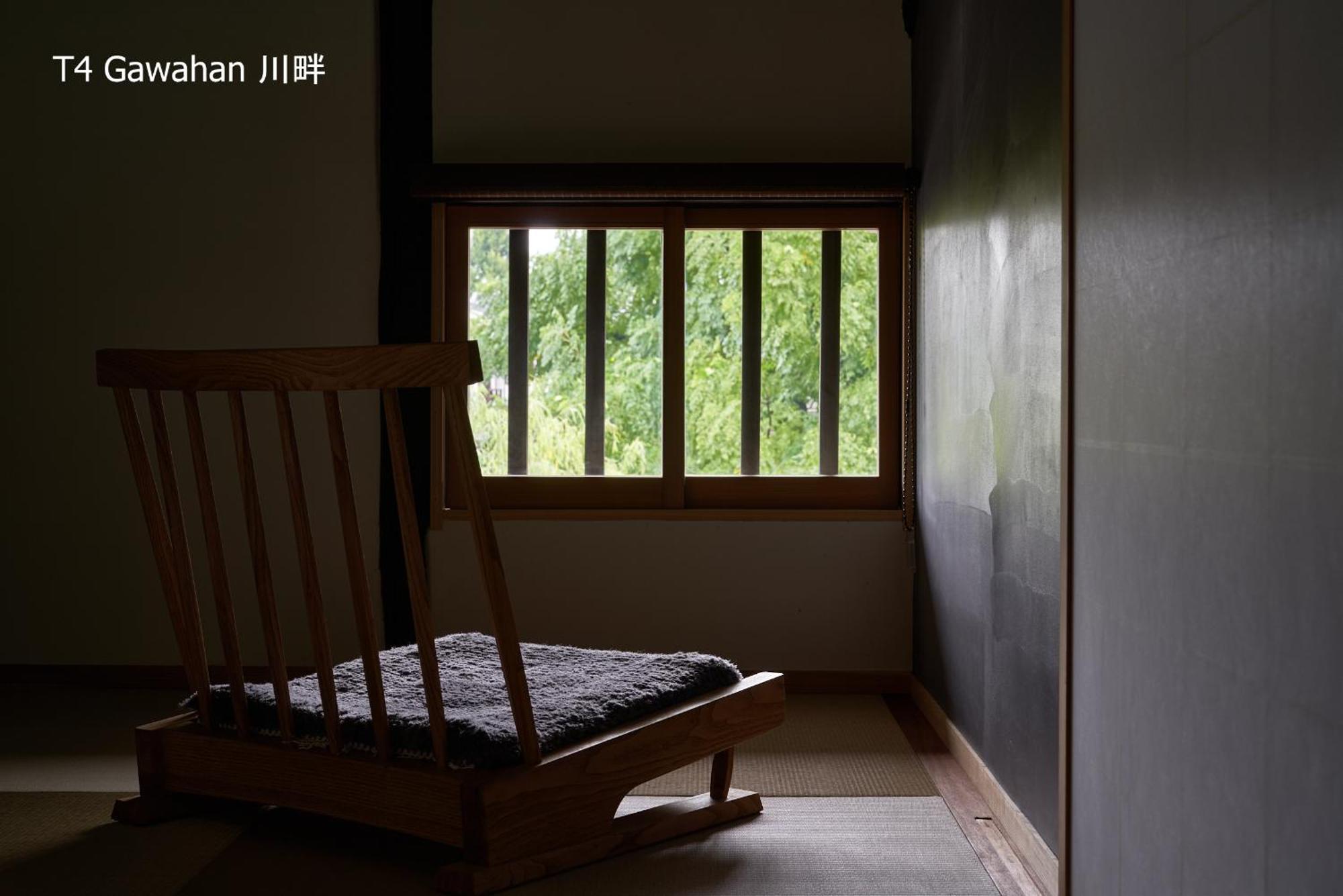 滔々 倉敷民藝館南の宿 Toutou, Mingeikan Minami No Yado Kurashiki Exteriör bild